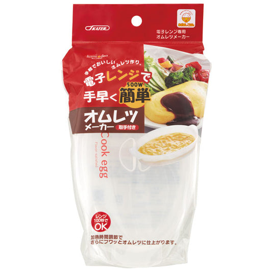 簡易烹食用品 