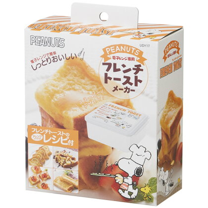 簡易烹食用品 