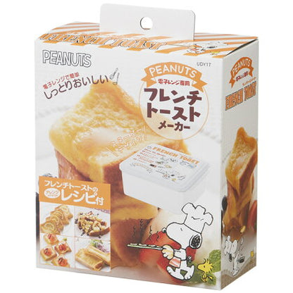 簡易烹食用品 