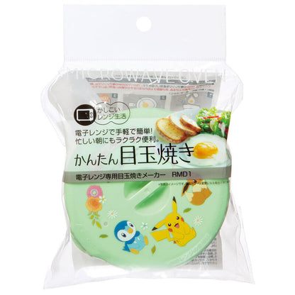 簡易烹食用品 