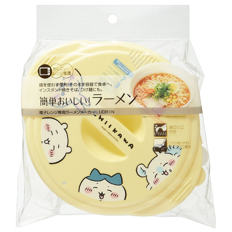 簡易烹食用品 