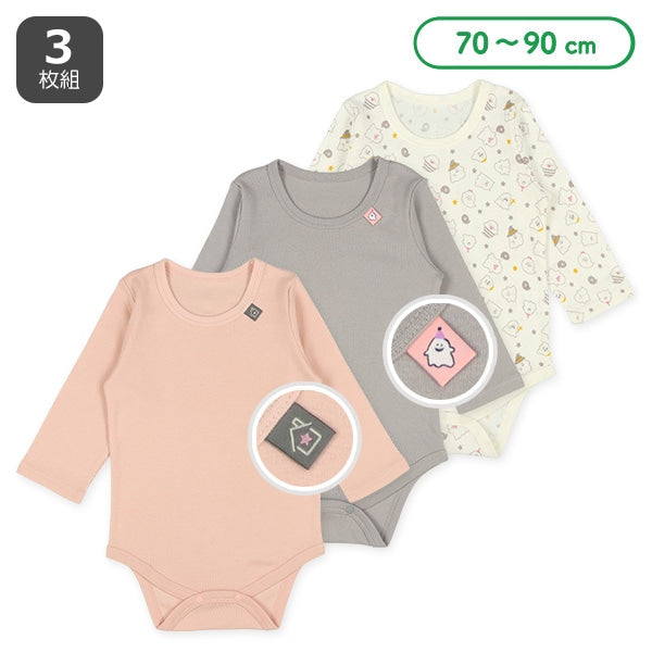 NB baby clothes