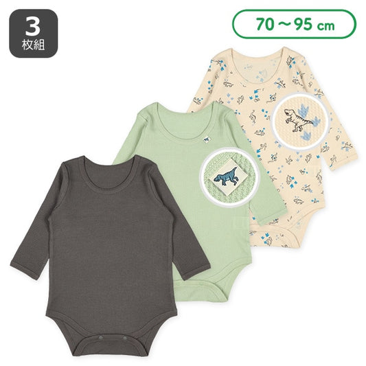 NB baby clothes