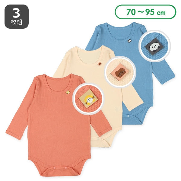 NB baby clothes