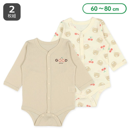 NB baby clothes