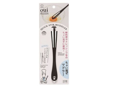 100Yen Shop Cooking Tools