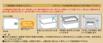 簡易烹食用品 