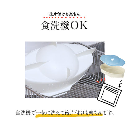 簡易烹食用品 