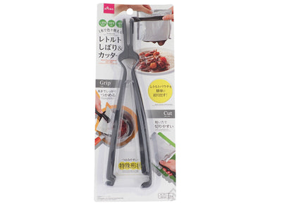 100Yen Shop Cooking Tools