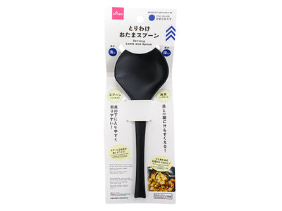 100Yen Shop Cooking Tools