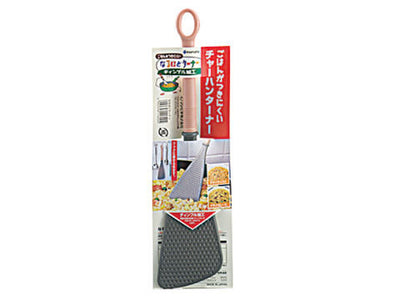 100Yen Shop Cooking Tools