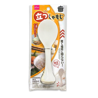 100Yen Shop Cooking Tools