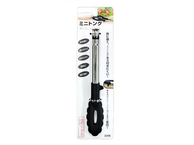 100Yen Shop Cooking Tools