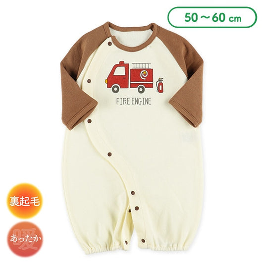 NB baby clothes