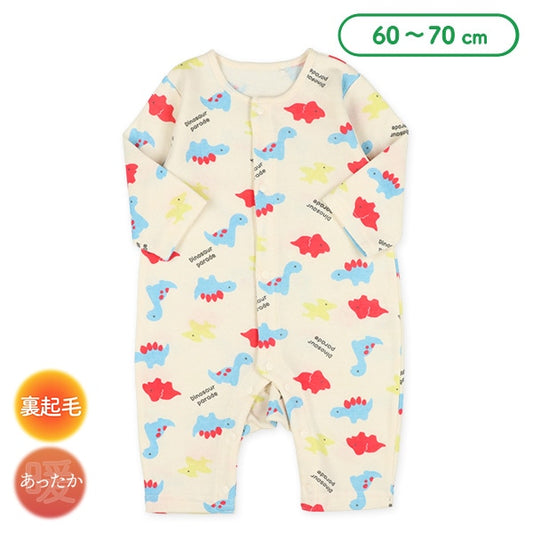 NB baby clothes