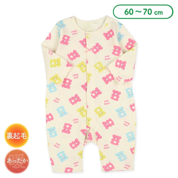 NB baby clothes