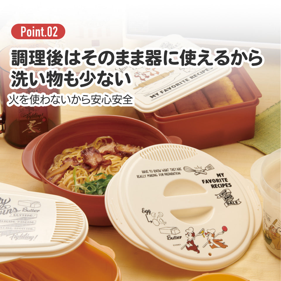 簡易烹食用品 